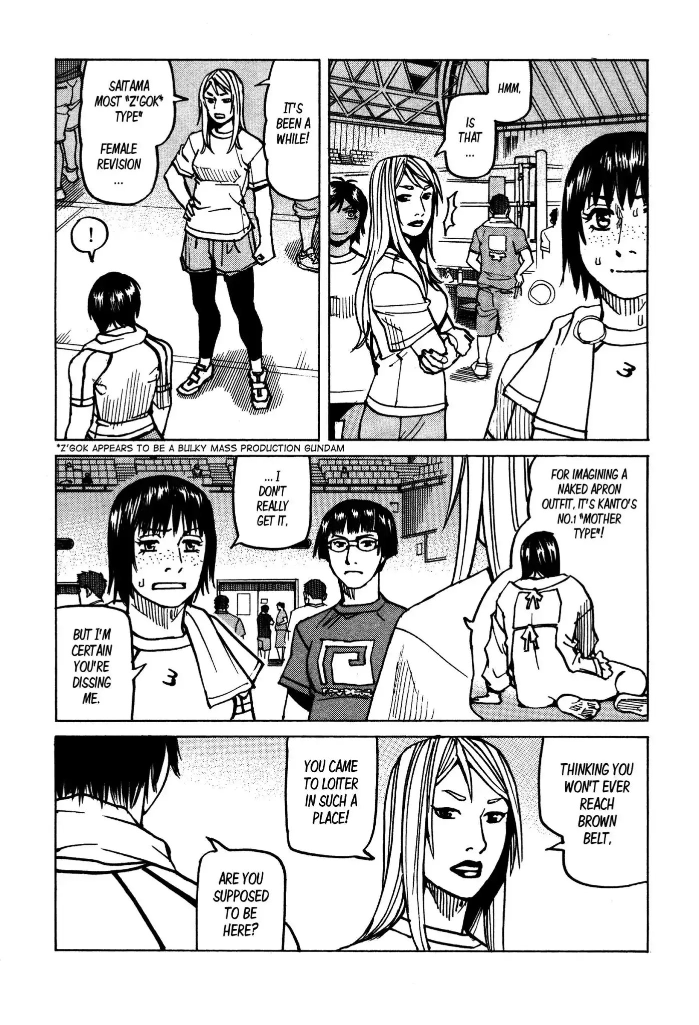 All-Rounder Meguru Chapter 134 16